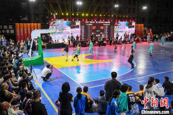 冀农乐第三届和美乡村篮球赛在平山温塘村启动