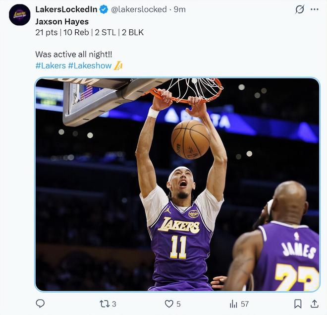 湖人终结六连客海斯20+10创队史纪录