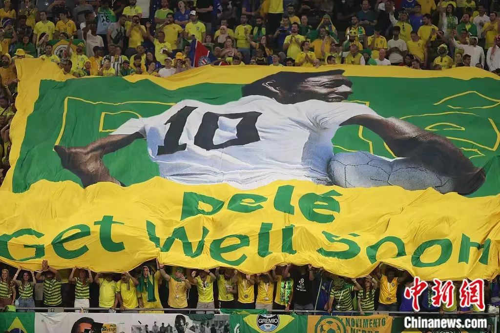 球王贝利逝世：三夺世界杯的传奇如何定义巴西