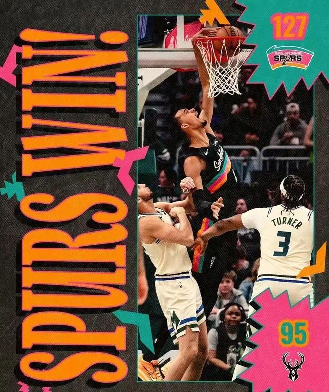 东契奇质疑MVP评选 文班亚马数据亮眼马刺终结雄