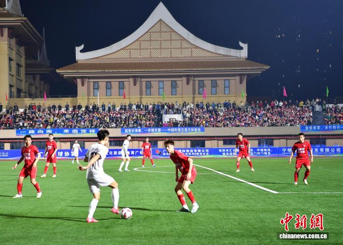 边城足球盛宴点燃跨境活力 凭祥文旅融合赛出边