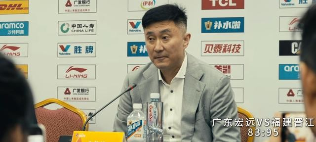 广东男篮闽粤大战惨败福建，下半场崩盘成关键