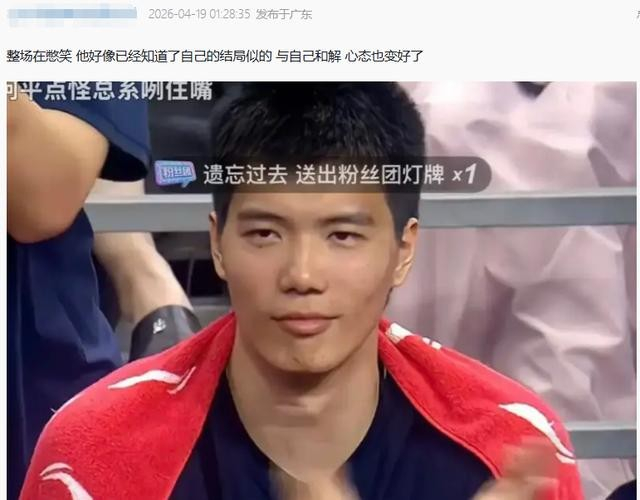 广东男篮闽粤大战惨败福建，下半场崩盘成关键