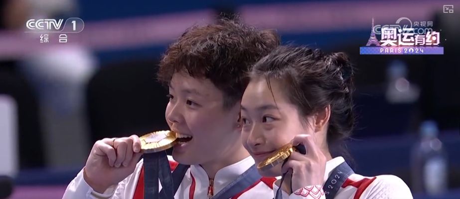 黄雨婷盛李豪巴黎奥运首金夺冠 陈艺文昌雅妮跳